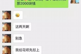 点军对付老赖：刘小姐被老赖拖欠货款